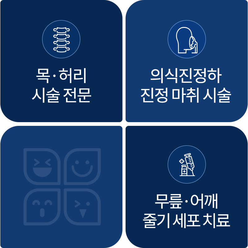 s1-01-1 s1-01-1